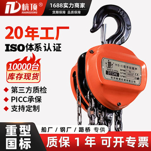 㑽��������J1T2T3T5T10���������غ��JHS-C���С���քӺ��J���l