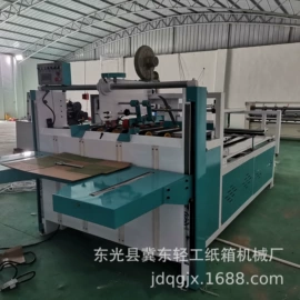 纸包装机械;其他印刷设备;包装生产线