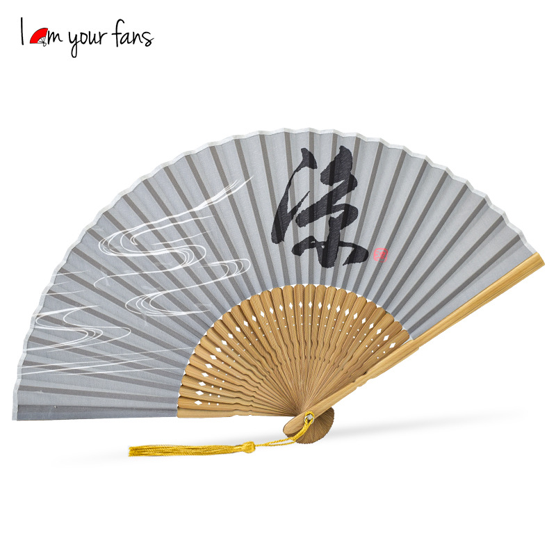 Estilo japonés ventilador plegable estilo chino Zen bambú mango kimono ventilador poliéster algodón ventilador libélula tinta concepción artística vacía fresco