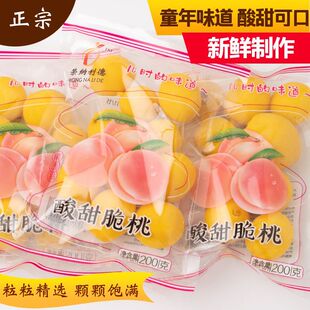 �������95g200g/�����f����ˮ����ͯ��ؑ��S�ҳ�������ˮ���i��