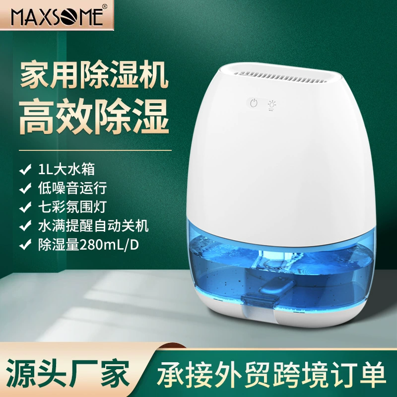 280ml/D Осушитель рабочий стол Осушитель для домашней спальни бесшумный маленький осушитель подвал сушилка