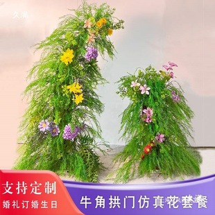 ��cţ���T�Ż����T��ˇ������ɭϵ��̨����������鲼�õ���