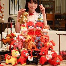 2025���꼪����ë�q���� ��˾ٛƷ��Ф����ż �ɿ���LOGO