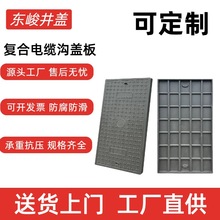 �ͺϘ�֬��|���w��߷��ӷ������늷����w��ˮ����֬���w