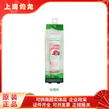 ���M��С�ʾս����o��˪75ml õ��ζ