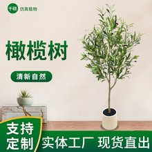 ����Gֲ�ϙ��Ҿӿ͏d�k���ҷ����ϙ���辰�͏dɳ�l����ؔ[��