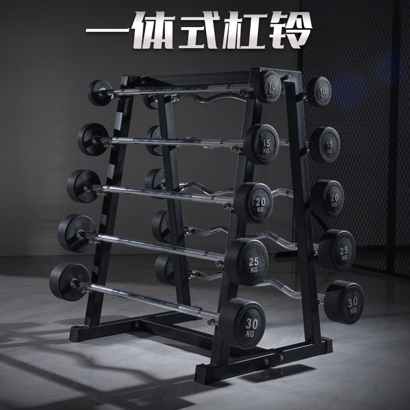 Commercial Fixed Barbell Set Barbell Rack Round Head Curved Rod Gym Integrated Rubber-coated Barbell Fitness Equipment
