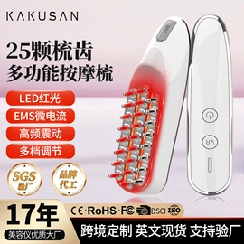 电子美容仪;面罩美容仪;美眼仪