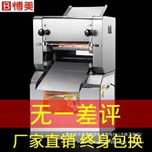300�͉���C�������Ƥ��l�C�z�^����Ƥ�C����C����늄���l�C