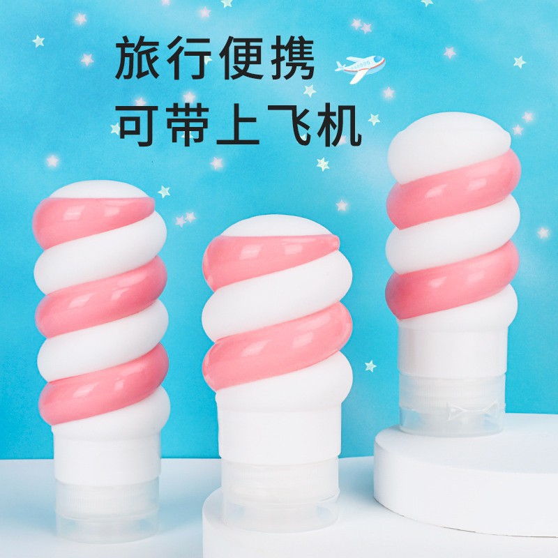 现货旅行分装瓶便携硅胶分装瓶短期旅行出差便捷超轻分装瓶