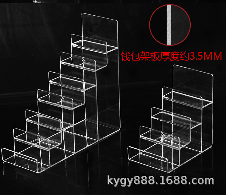 宽10cm钱包架详情页_07.jpg