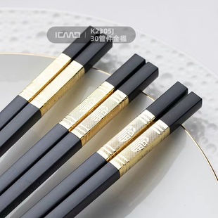 �͝M��Ͻ����10�p�͏d�Ƶ�����^�ÿ��ӷ�����ù�͸ߜ�273�L