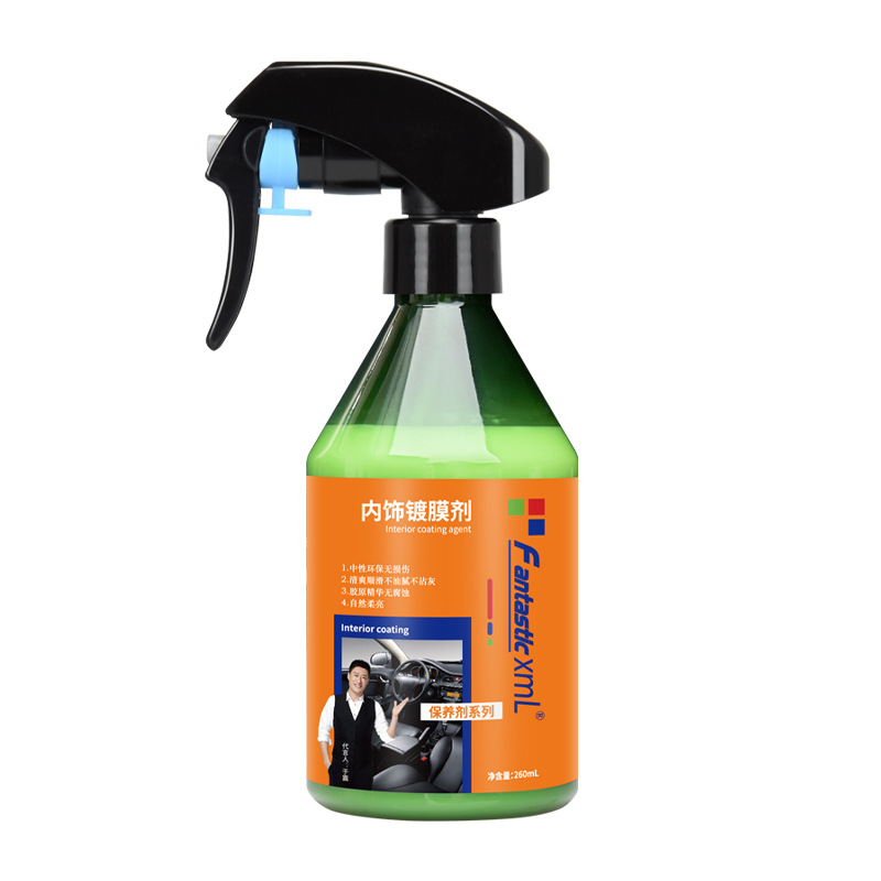 인테리어 코팅제 260ml