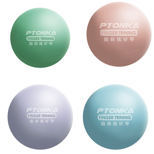 Finger training ball, piano gesture ball, hand training ball, children's strength training ball, auxiliary hand holding ball