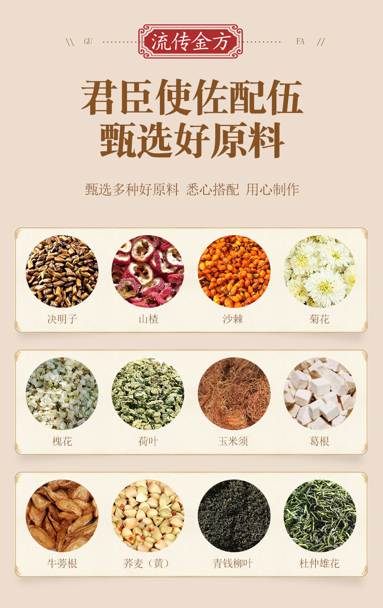 三绛茶_07.jpg