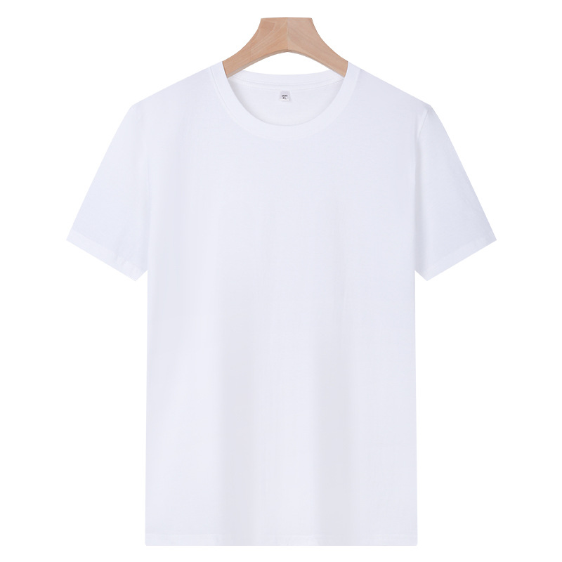 ¡El peso! Camiseta de algodón largo peinado 180g de verano casual hombre y mujer de manga corta de color sólido media manga