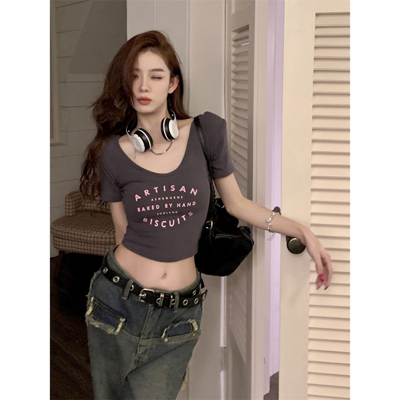 Short retro base body-friendly summer T-shirt for students