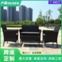 庭院定制组合户外桌椅