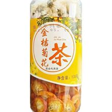 ���l ʢ�A ��۾ջ���ϴ��ò� 135��