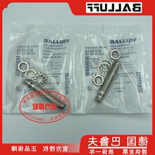 ��³��BES 516-325-S4-C E4-C-PU-03 G-S4 E5 02 SA19 E3-R-02 BO
