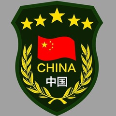 新款五角星车贴个性汽车装饰贴纸中国退伍老兵军人爱国贴防水