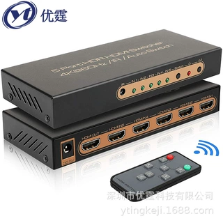 优霆5 Port HDR HDMI切换器五进一出4K60hz hdmi swicher 5x1