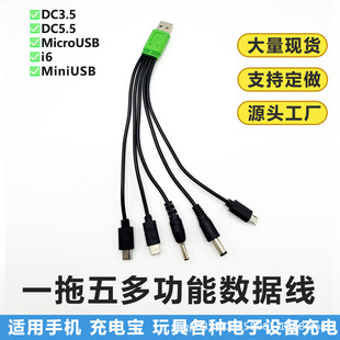 һ���唵�����֙C̫�������b������늌����һ�๦�ܳ�늾���C