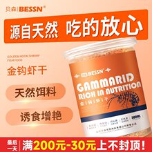 ؐɭBESSN�~ʳ�r���m�۽��~����̩�{�\��Ѫ�W�^��������С���~�Z