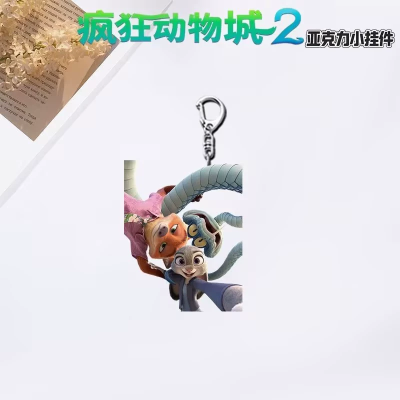 High quality brand acrylic keychain, backpack, pendant