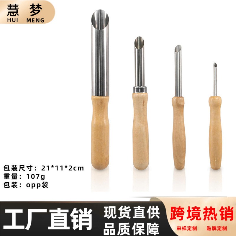 Herramientas de cerámica transfronterizas de acero inoxidable bola varilla de piedra plástica arcilla conjunto de barro de cerámica herramientas manuales escultura cuchillo penetración