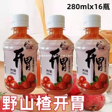 ��ζ��ϝ�s֭l2���_θ֭80mɽ高��������������ɽ�ɽ�Сƿ