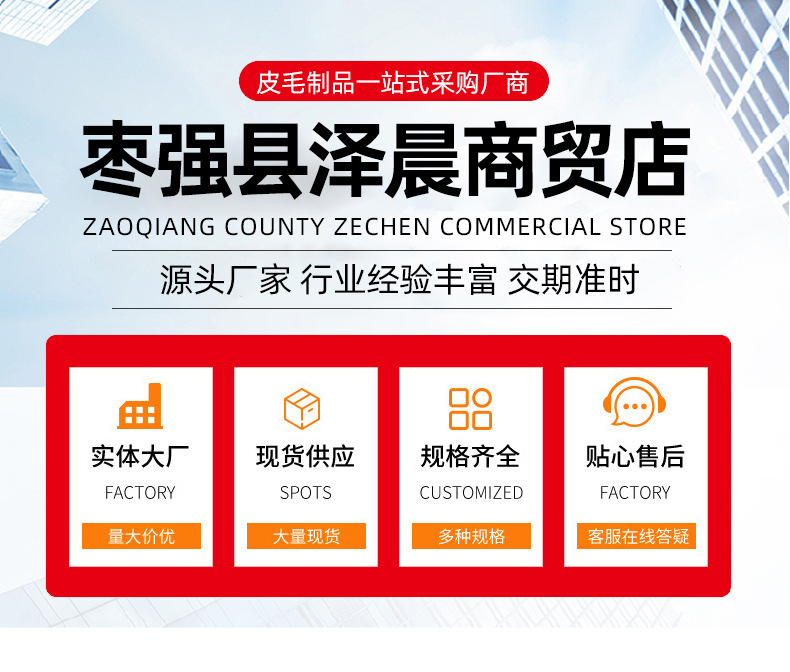 详情_01.jpg