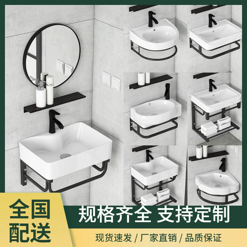 Небольшая керамическая раковина для ванной комнаты, одинарная раковина, комбинированный шкаф для умывальника, встроенная раковина, раковина на столешнице.