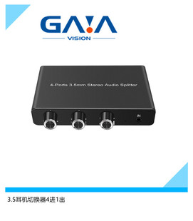 3.5mm���l�_�P���w���l�Ŵ���1�M4��3.5ģ�M���l���������l�_�P