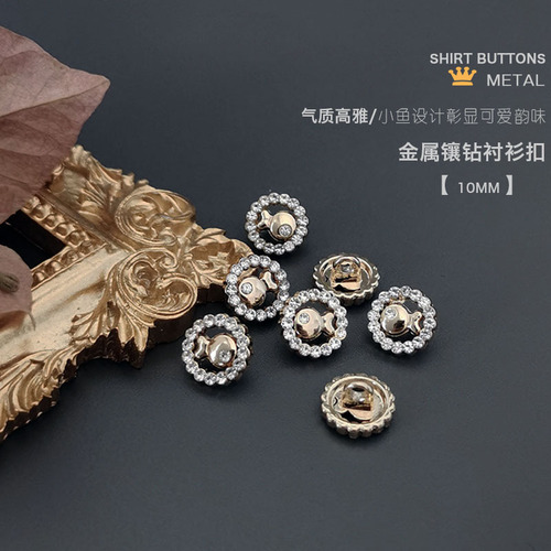 Diamond-embellished fish-shaped button-down sweater with snow chiffon knitting buttons, 10MM shirt buttons, hand-stitched decorative buttons DIY embellishment