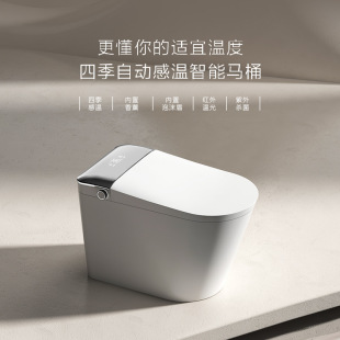 ���������RͰһ�wʽȫ�Ԅӷ��w������������ĭ�ܟoˮ������