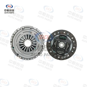 Suitable for Southeast DX3, Dongfeng Fengxing Jingyi, BAIC D50, and Shenbao D50 Fengguang clutch kits