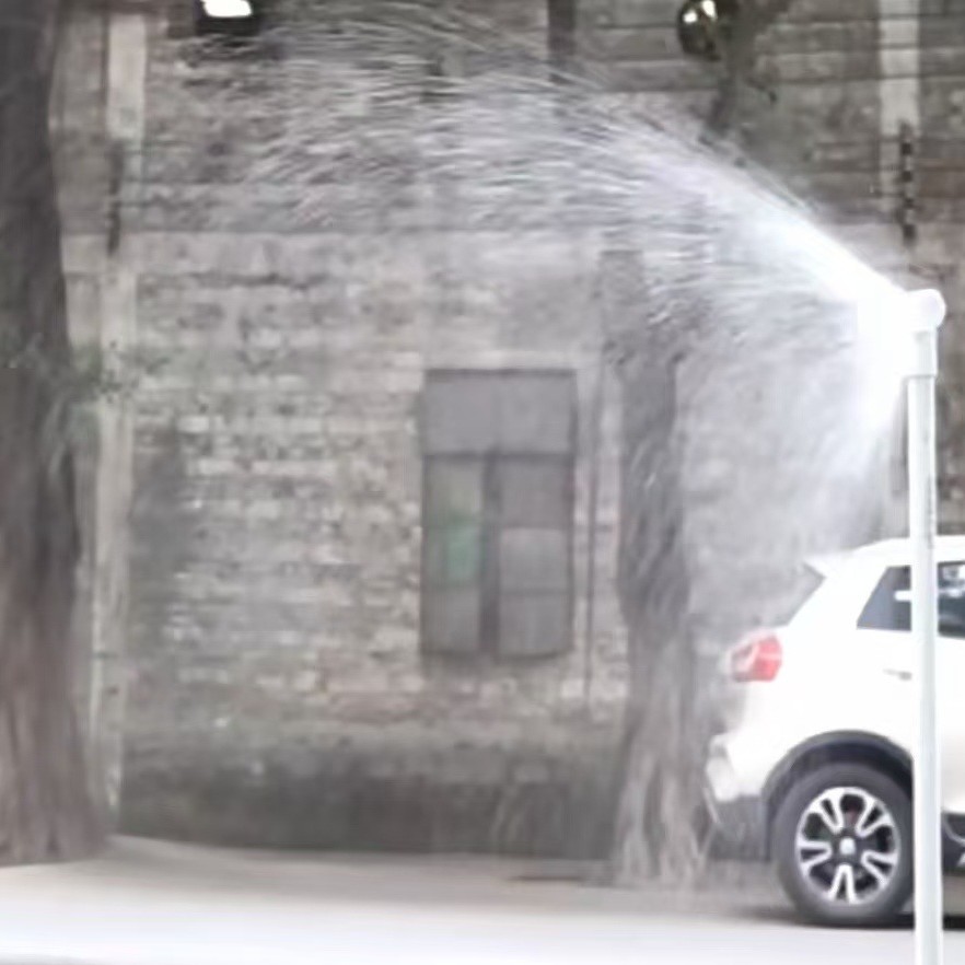 1/2ABS塑胶喷嘴 洗涤 消泡 空调加湿喷嘴 纺织加湿喷头