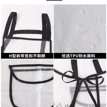 P66D�N�����ȹ�o���ˮ�������ˮ�a������͸��TPU��ϴ����
