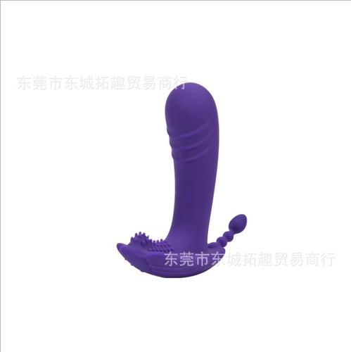 Hot Selling Small Honeybee Vibrator Invisible Wearable Butterfly Female Masturbation Toy Adult Sex Toy