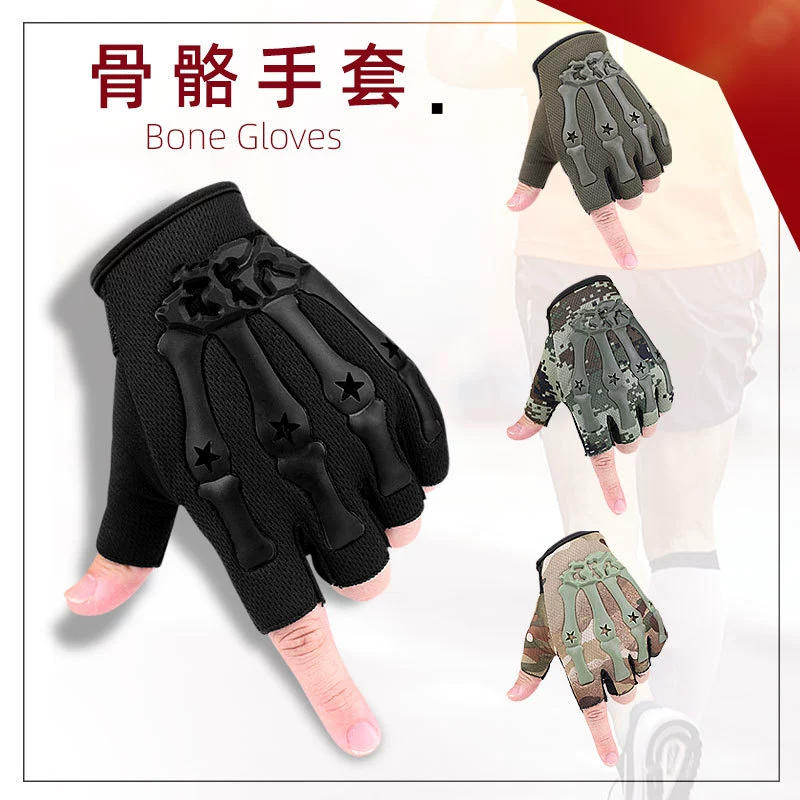 Перчатки с полупальцами для спорта на открытом воздухе Верховая езда Спорт Фитнес-тренировки Противоскользящие износостойкие мотоциклетные перчатки для беговых лыж