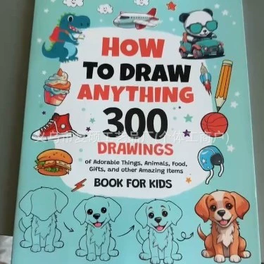 Трансграничная книжка-раскраска «Как нарисовать все», 300 рисунков «Как нарисовать что угодно»