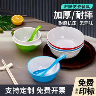�Ӻ��ܰ��p����������䁌�������͵�ˌ���������������Ϸ�ˤ��