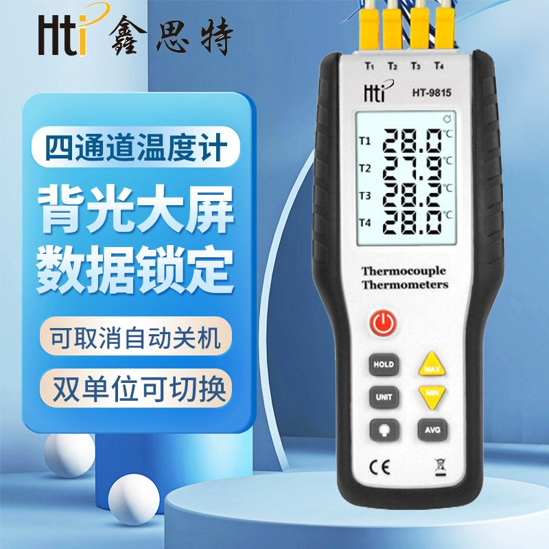 Контактный термометр типа Xinste K 4-канальный термопарный термометр промышленный цифровой термометр HT-9815