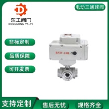 늄ӃݼyQyQ9145F-16P늄ӲP304316zLTͨy