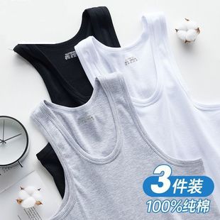 �o�䱳����ʿ�ļ�����\�����|��a��ɫ�ȴ����������^�������l