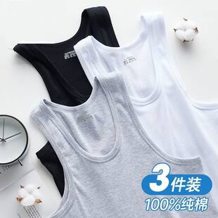 (Wholesale), men's summer sports white base vest sleevless, plus size, suitable for spring and autumn