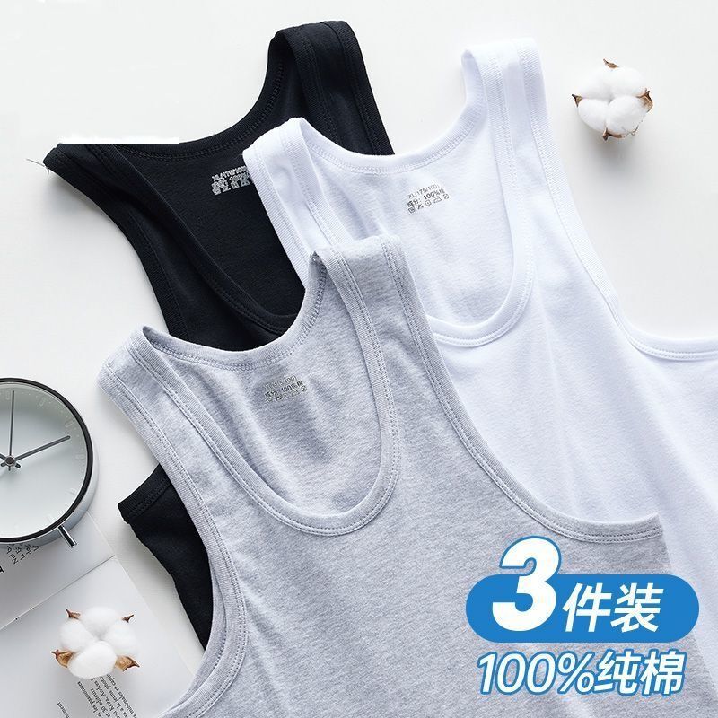 Sleeveless Vest Men's Summer Hurdle Sports Cotton Large Size White Inner Wear Spring and Autumn Bottoming Old Man's Undershirt Wholesale
