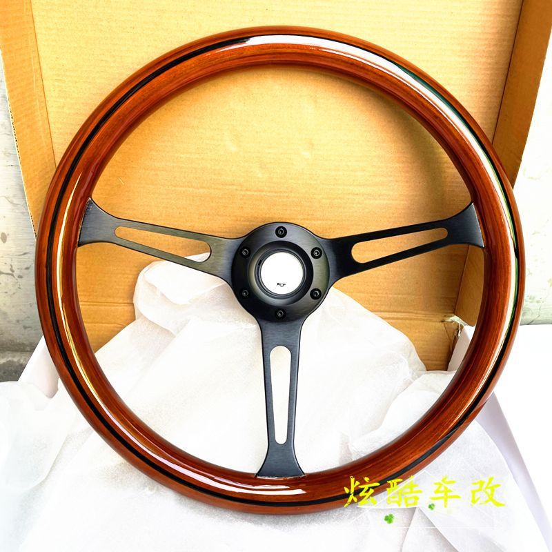 Car modification mahogany Big Dipper Longdi retro racing car Jetta Poussin brigade Santana 14 inch 15 inch steering wheel