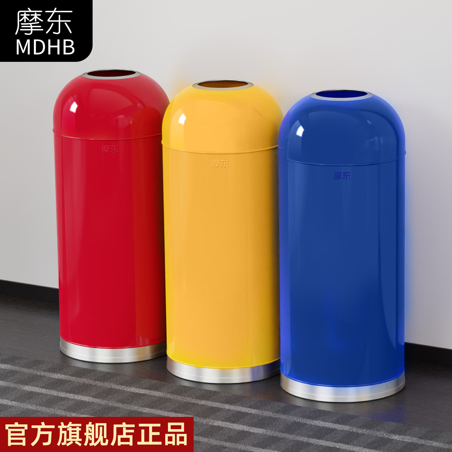 子弹头垃圾桶大号商用大容量圆形不锈钢酒店咖啡厅奶茶店专用